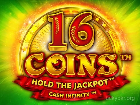 16 Coins Game Image