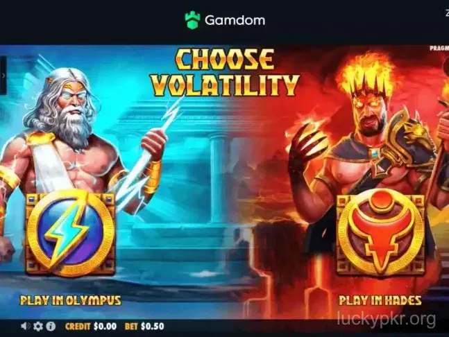 Lucky PKR App Screenshot 3