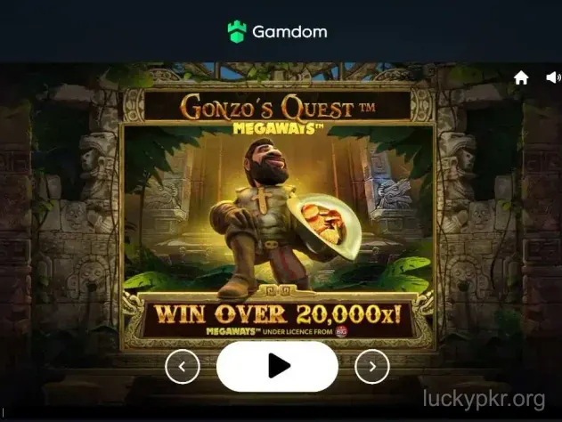 Lucky PKR App Screenshot 2